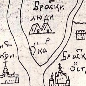 Андреева Л.В. Монастырь Братская Спасская пустынь – Спасопустынская деревня