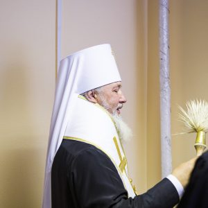 Митрополит Максимилиан освятил помещение центра духовно-нравственного воспитания в БрГУ