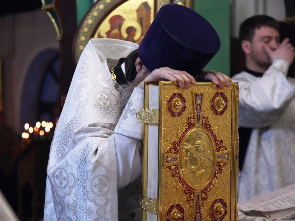 Богослужение в день памяти Собора святых семидесяти апостолов, в соборе Рождества Христова