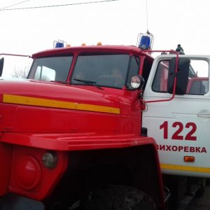 Мероприятие к 370 Пожарной Охраны России в стенах ПЧ-122 г. Вихоревка