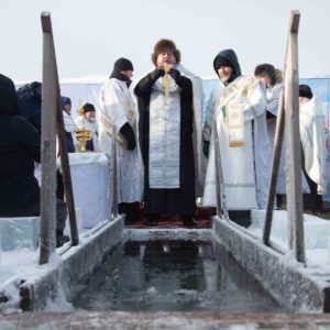 Великое освящение воды на иордани