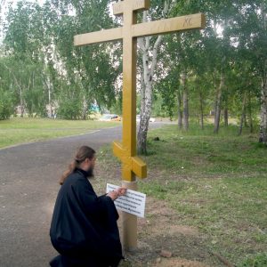 Молебен святым благоверным князьям Петру и Февронии Муромским прошёл на месте строительства храма