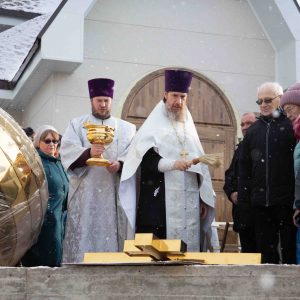 Освящение Креста и куполов в Богоявленском храме