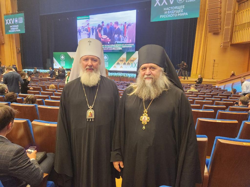Епископ Константин принял участие в заседании XXV Всемирного русского народного собора