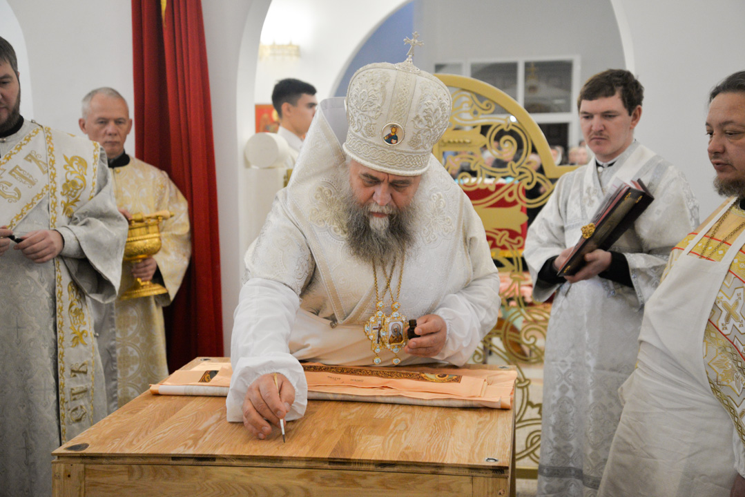 Епископ Константин освятил храм во имя Архистратига Божия Михаила в городе Усть-Илимск