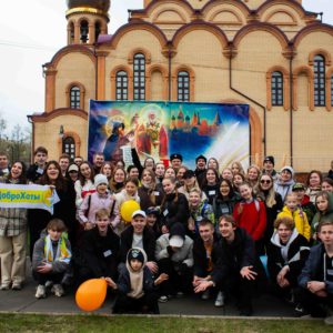 В Братске отметили День славянской письменности и культуры