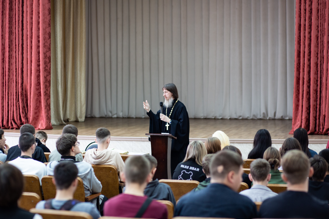 Иерей Иоанн Афонин встретился со студентами Братского профессионального техникума