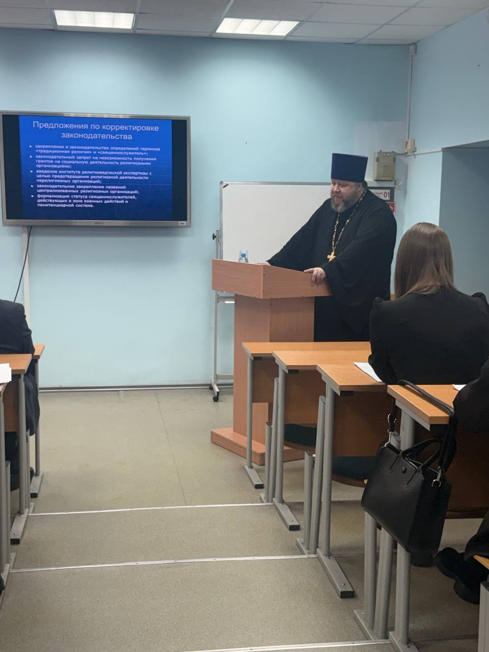 Иерей Антоний Васильев успешно завершил обучение по направлению «Юриспруденция»