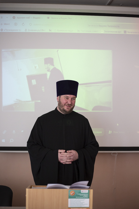 В рамках III Общественно-педагогической конференции состоялась работа тематической площадки «Русский язык: вызовы 21 века»