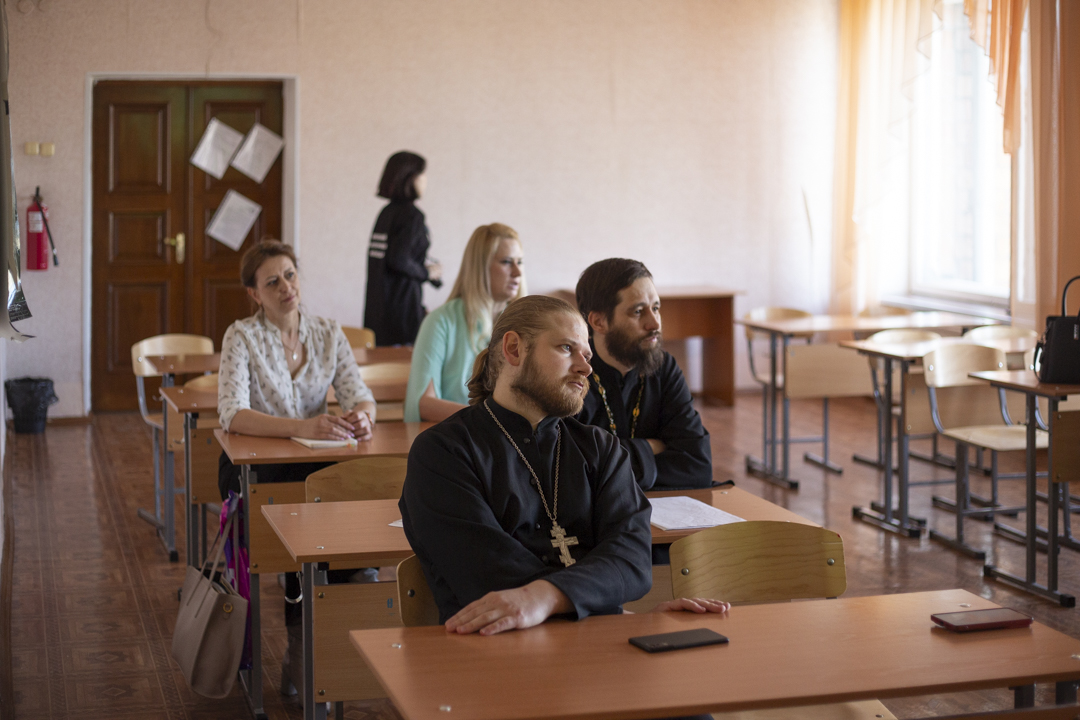 В рамках III Общественно-педагогической конференции состоялась работа тематической площадки «Профилактика деструктивного поведения в молодежной среде»