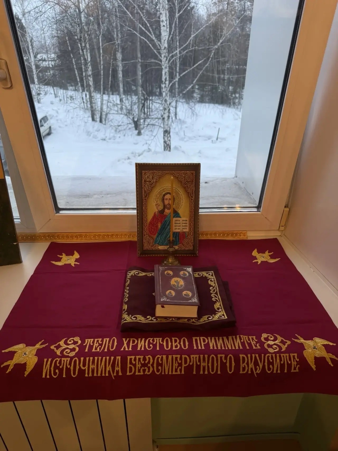 В молитвенной комнате онкологического диспансера впервые была совершена Божественная литургия